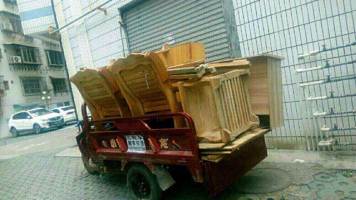 ڰҰҵı
