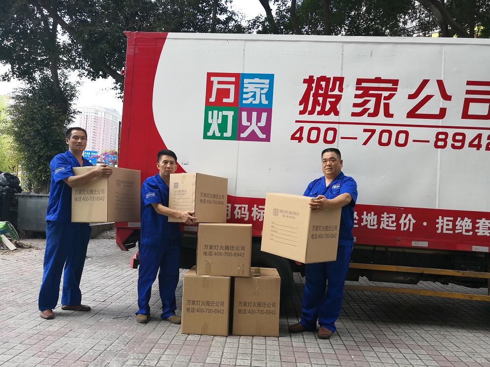 pg赏金女王·「中国」官方网站